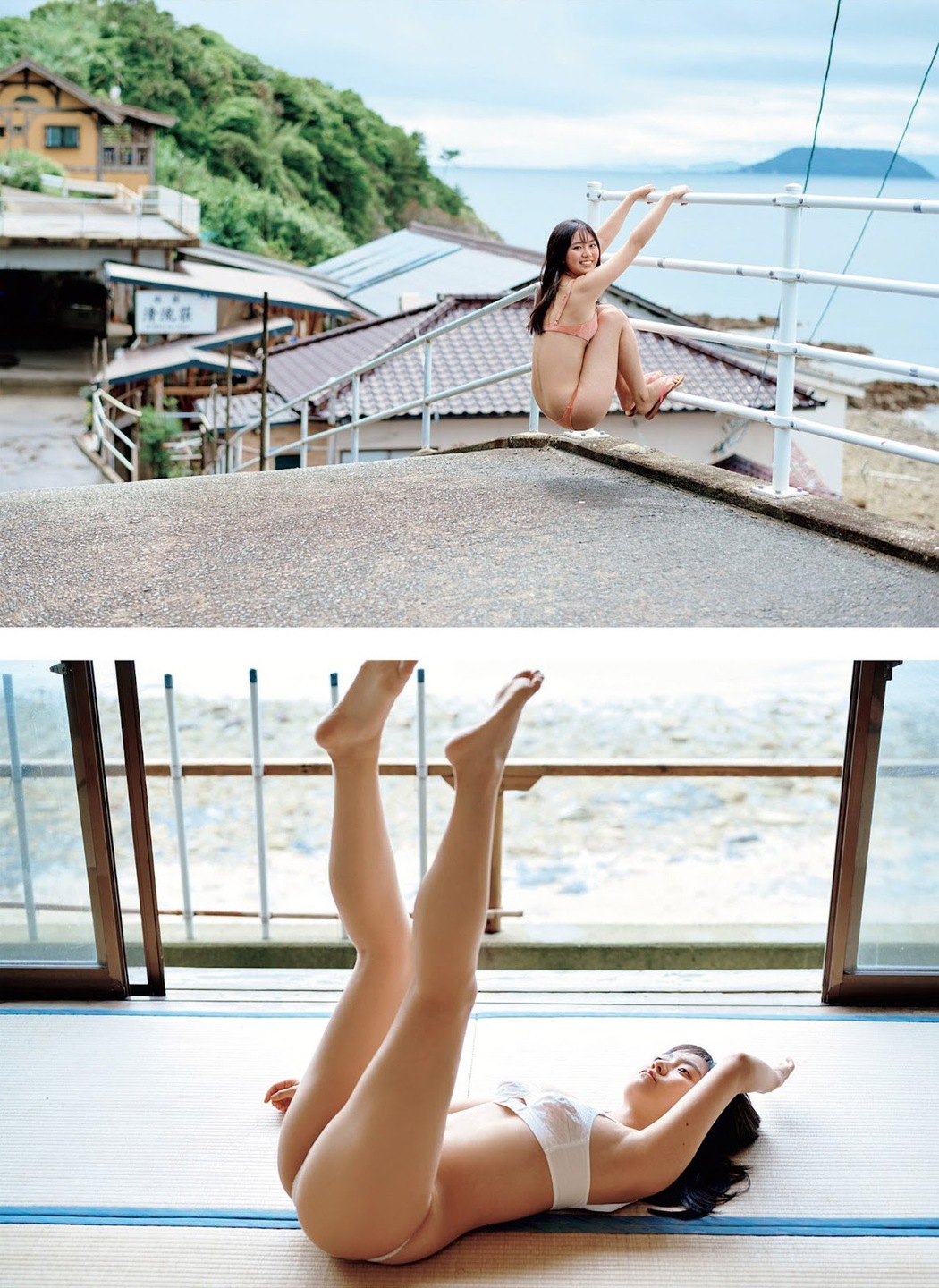 Runa Toyoda 豊田ルナ, Weekly Playboy 2021 No.35 (週刊プレイボーイ 2021年35号)