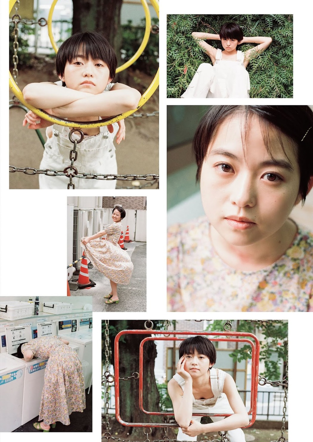 Marika Ito 伊藤万理華, Weekly Playboy 2021 No.35 (週刊プレイボーイ 2021年35号)