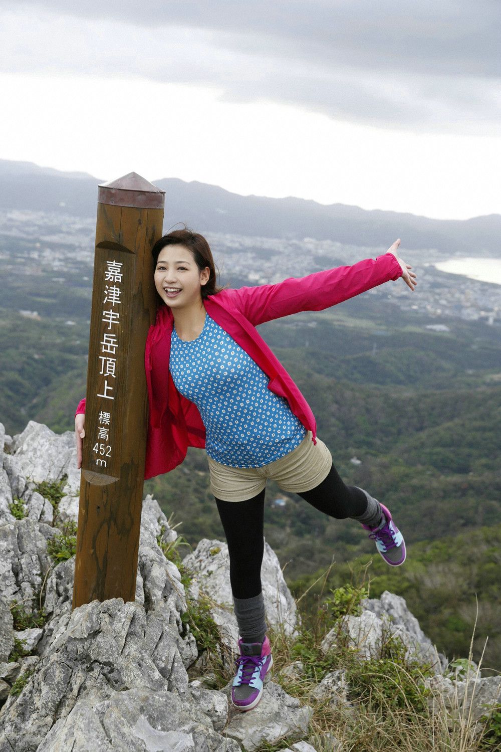 [YS Web] Vol.650 Ayaka Sayama Ayaka Sayama