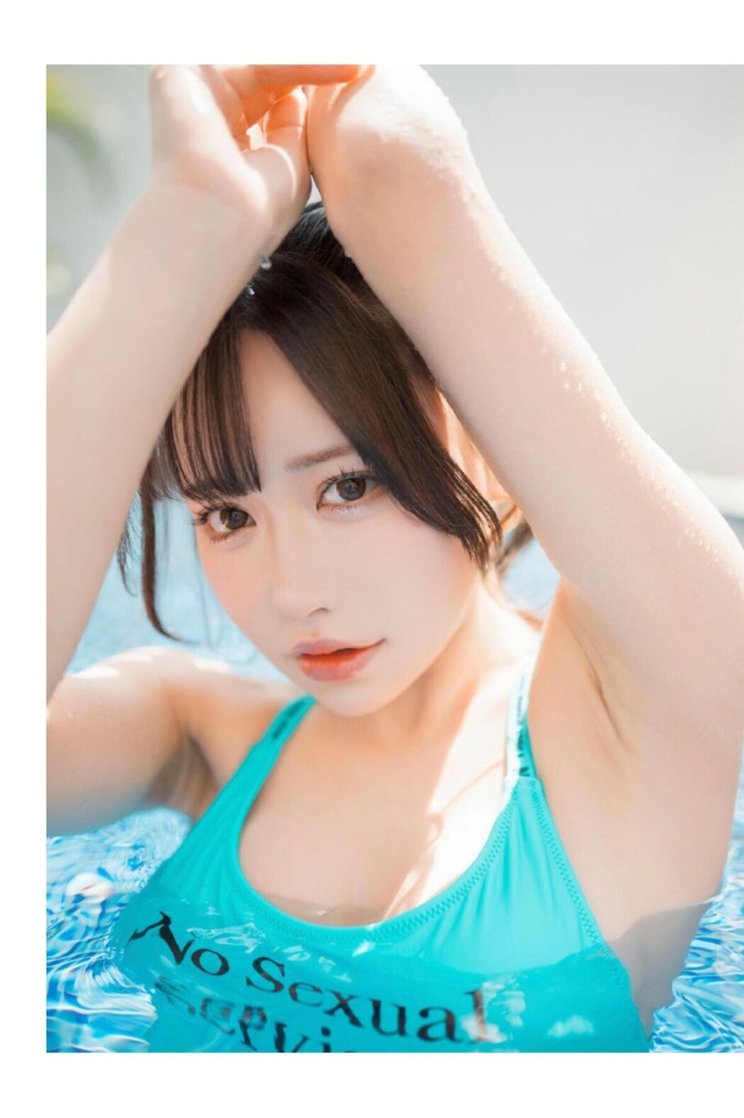 JP Mai Shirota 白田まい – Beautiful Wunder Publishing House Part3