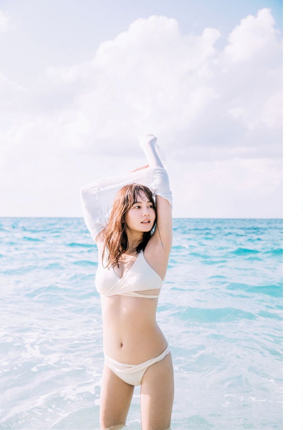 JP NANAMI – Blow Part1