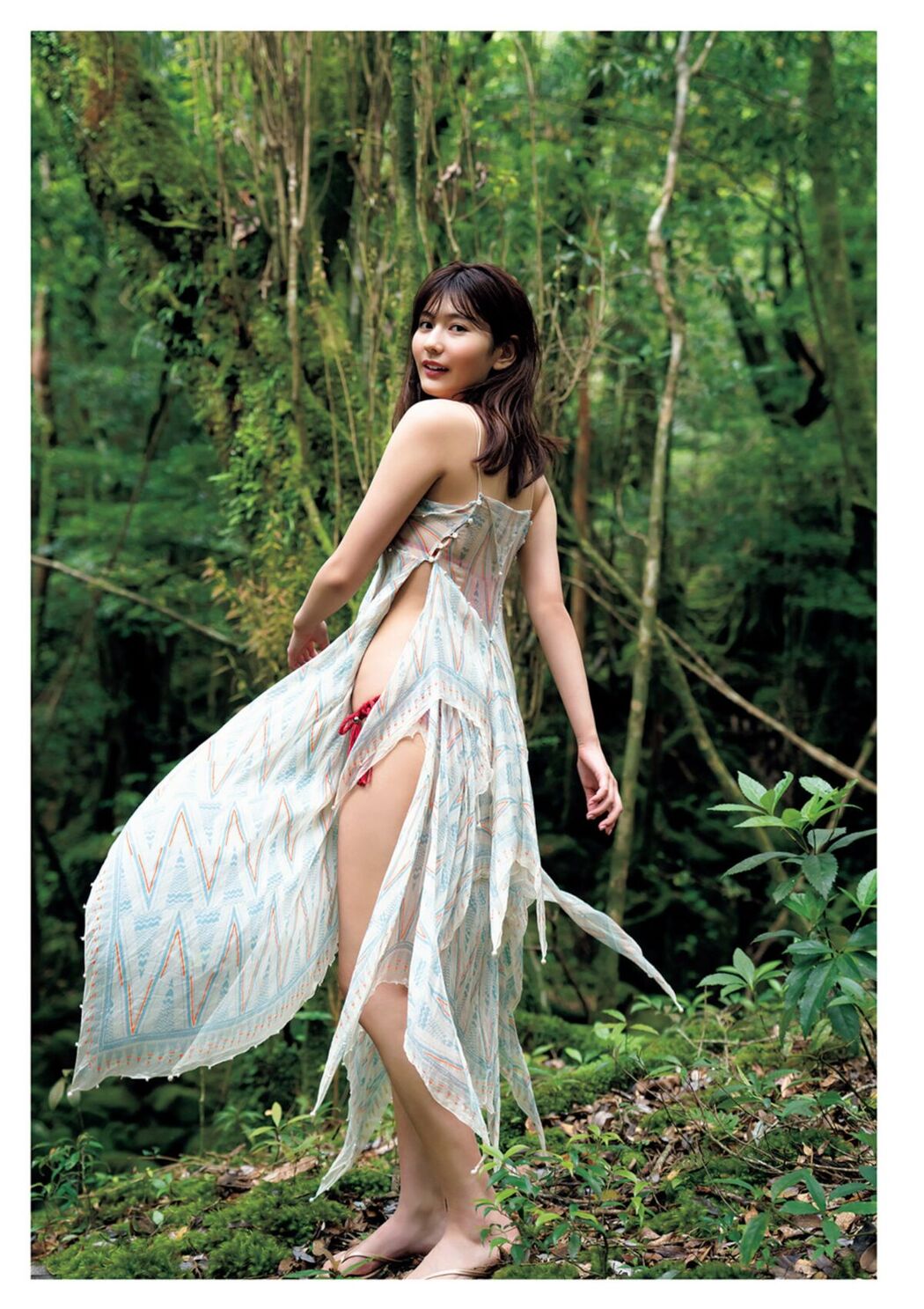 JP Haruka Arai 新井遥 – Far Away Part1