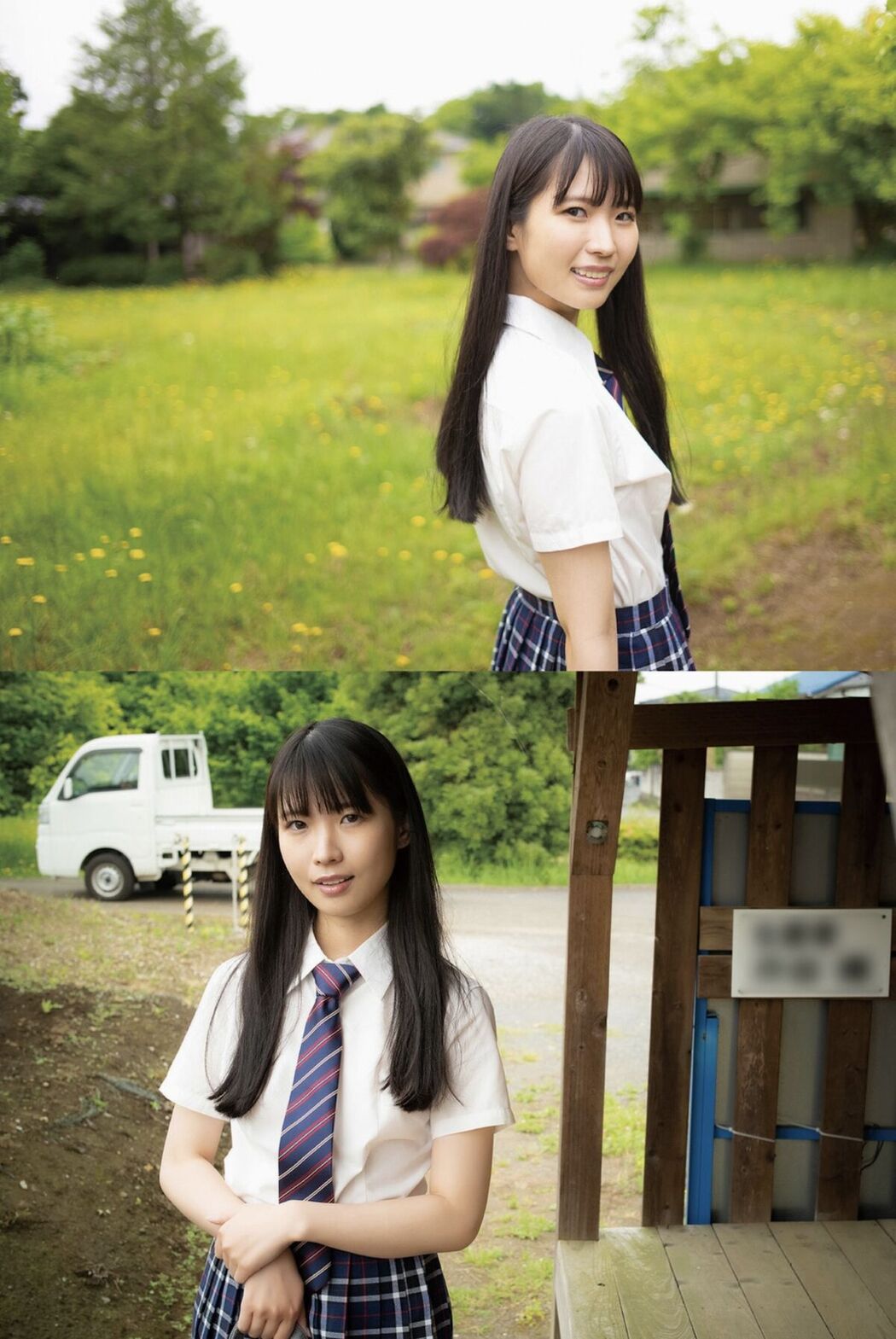 JP Nana Kisaki 希咲那奈 &#8211; まっしろ