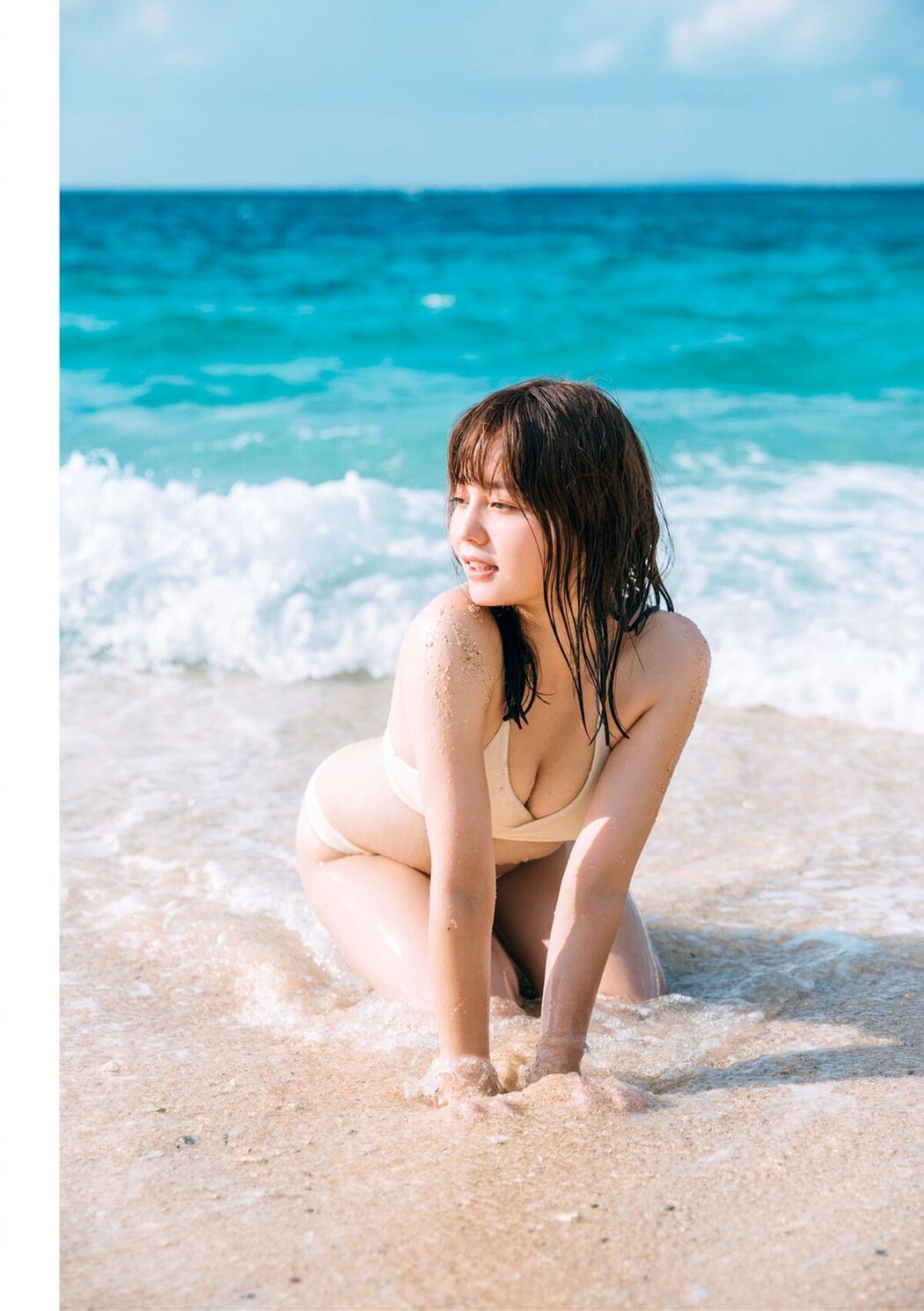JP NANAMI – Blow Part1