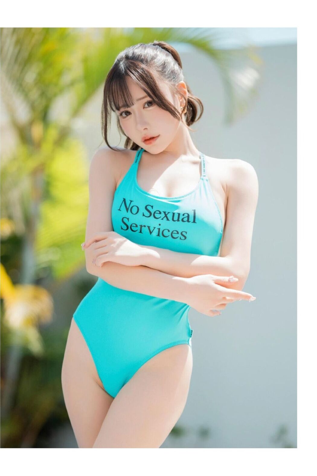 JP Mai Shirota 白田まい – Beautiful Wunder Publishing House Part3