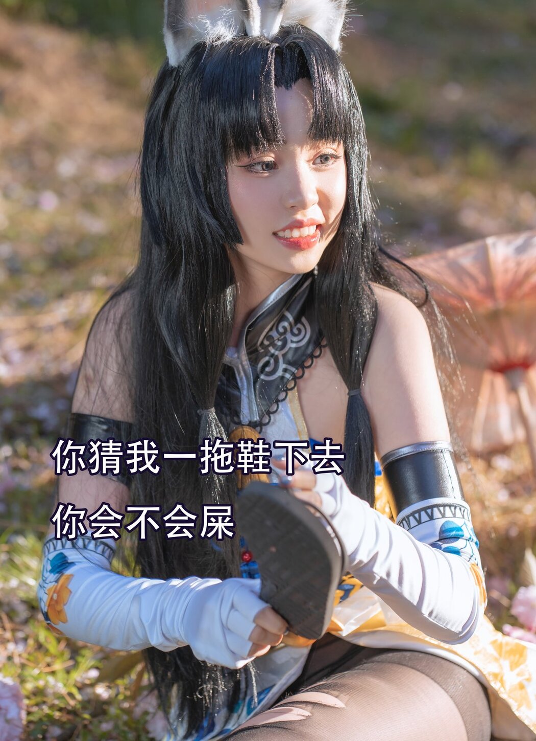 Coser@爆机少女喵小吉 Nekokoyoshi – 永劫无间 胡桃
