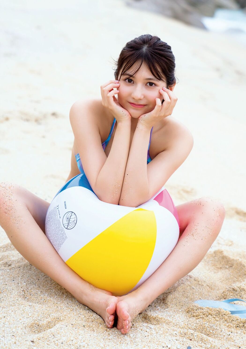 JP Haruka Arai 新井遥 – Far Away Part1