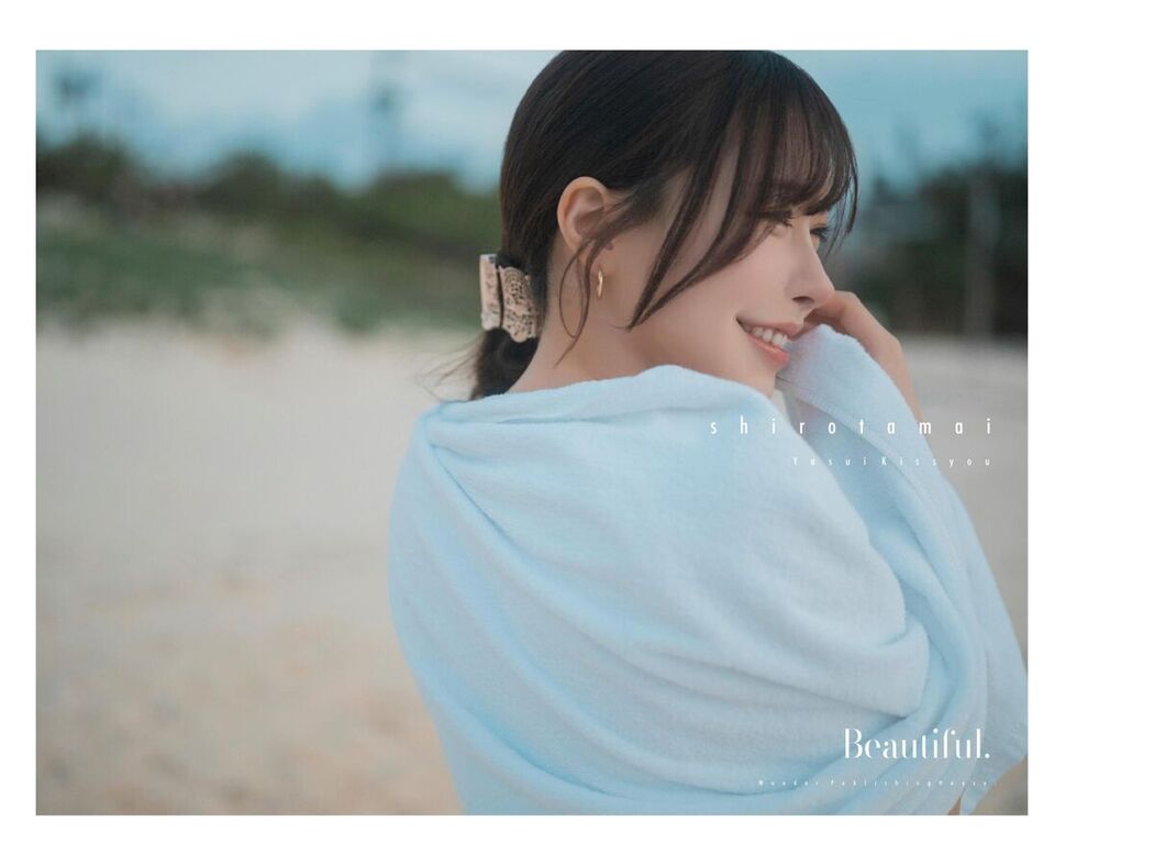 JP Mai Shirota 白田まい – Beautiful Wunder Publishing House Part3