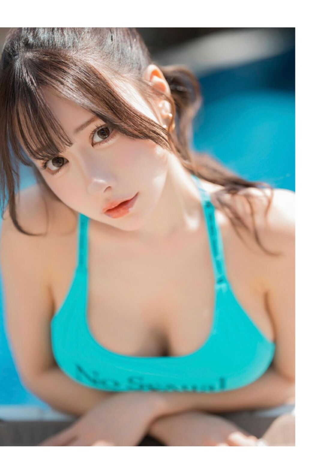 JP Mai Shirota 白田まい – Beautiful Wunder Publishing House Part3