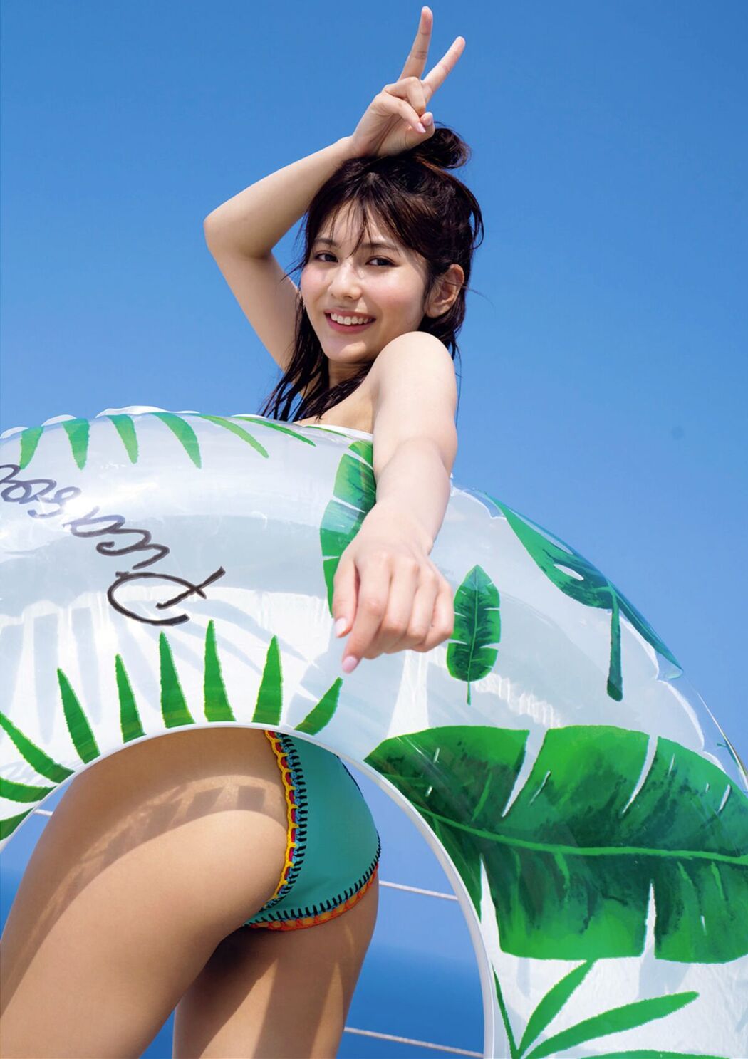 JP Haruka Arai 新井遥 – Far Away Part1