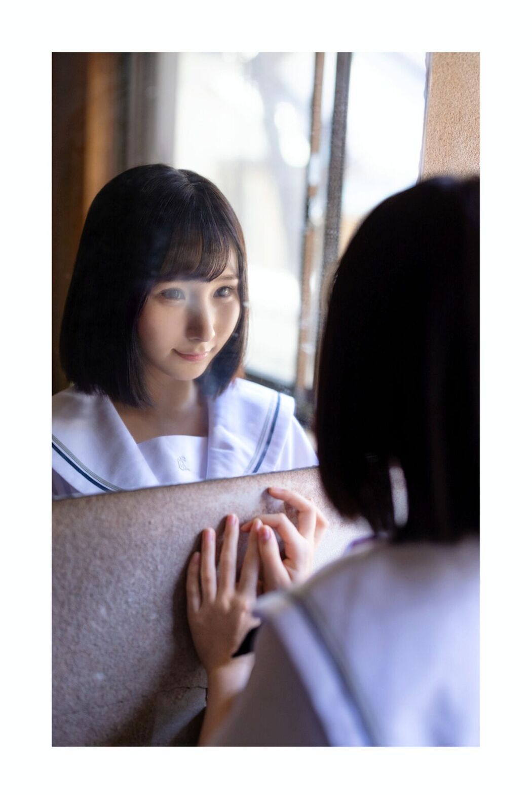 JP Kana Yura 由良かな – Smile