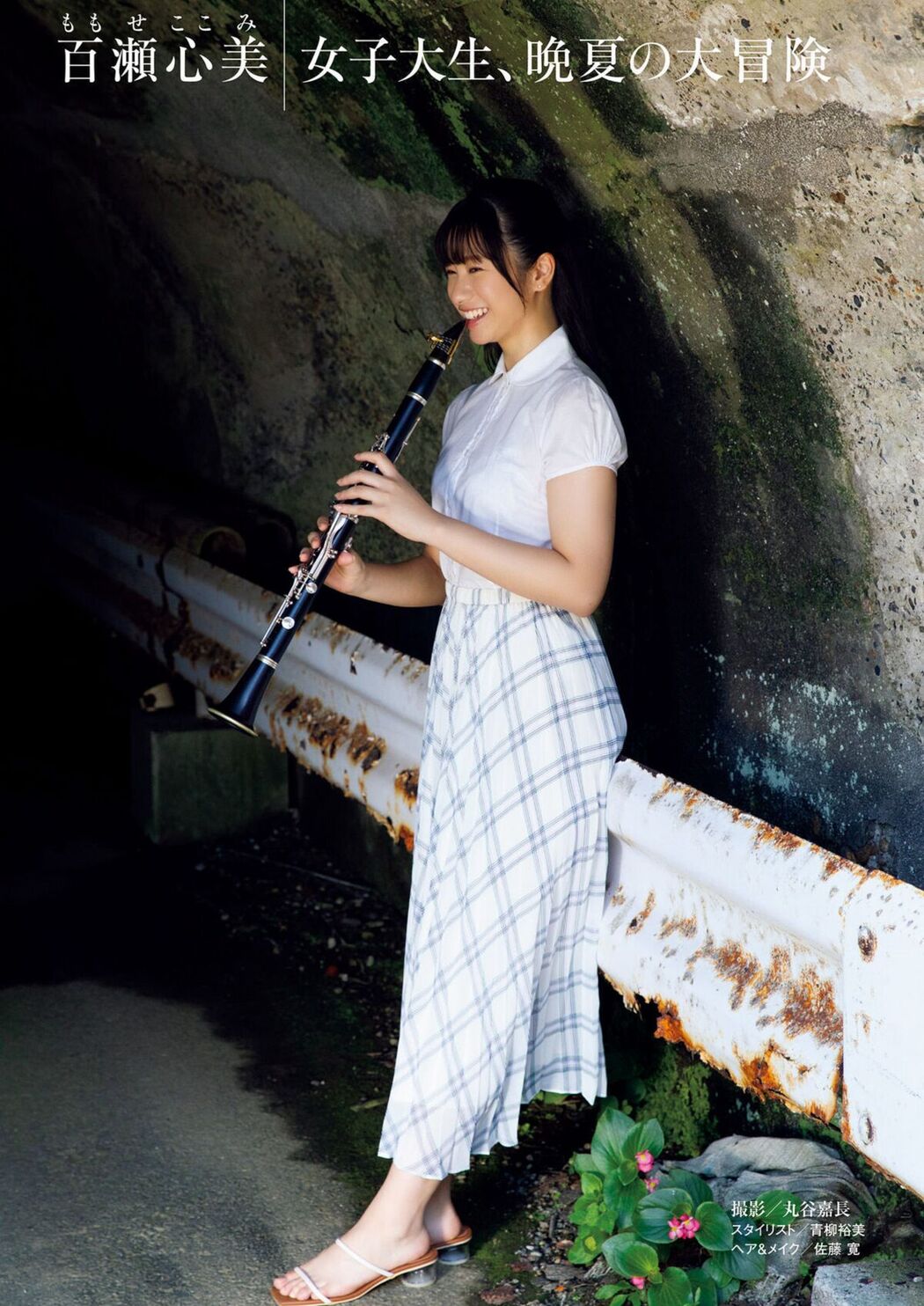 JP Nozaka Hiyori 乃坂ひより &#8211; 天宮花南 藤渡小百合 百瀬心美 七嶋舞