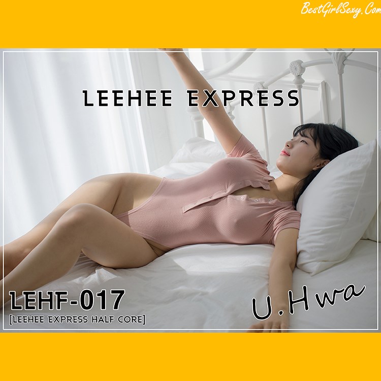 LEEHEE EXPRESS LEHF-017 U.Hwa