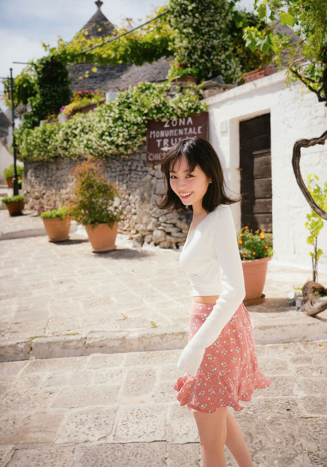 JP Yui Imaizumi 今泉佑唯 &#8211; 誰も知らない私 Part1