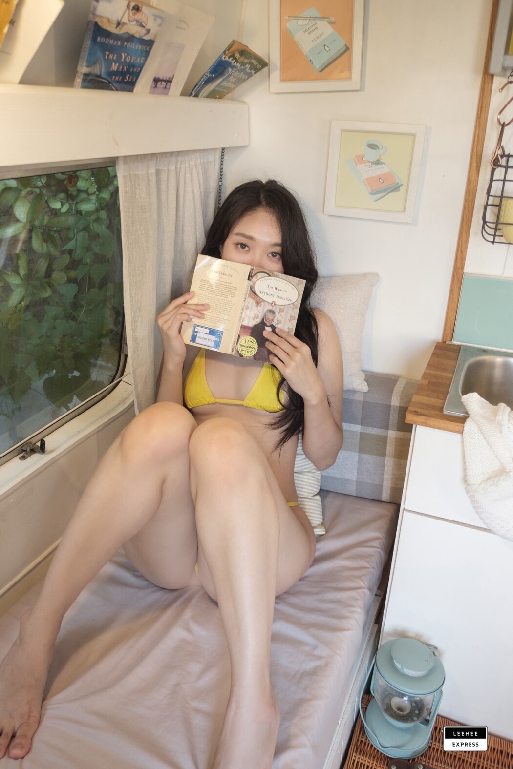 LEEHEE EXPRESS LEND-022 Inah 이나