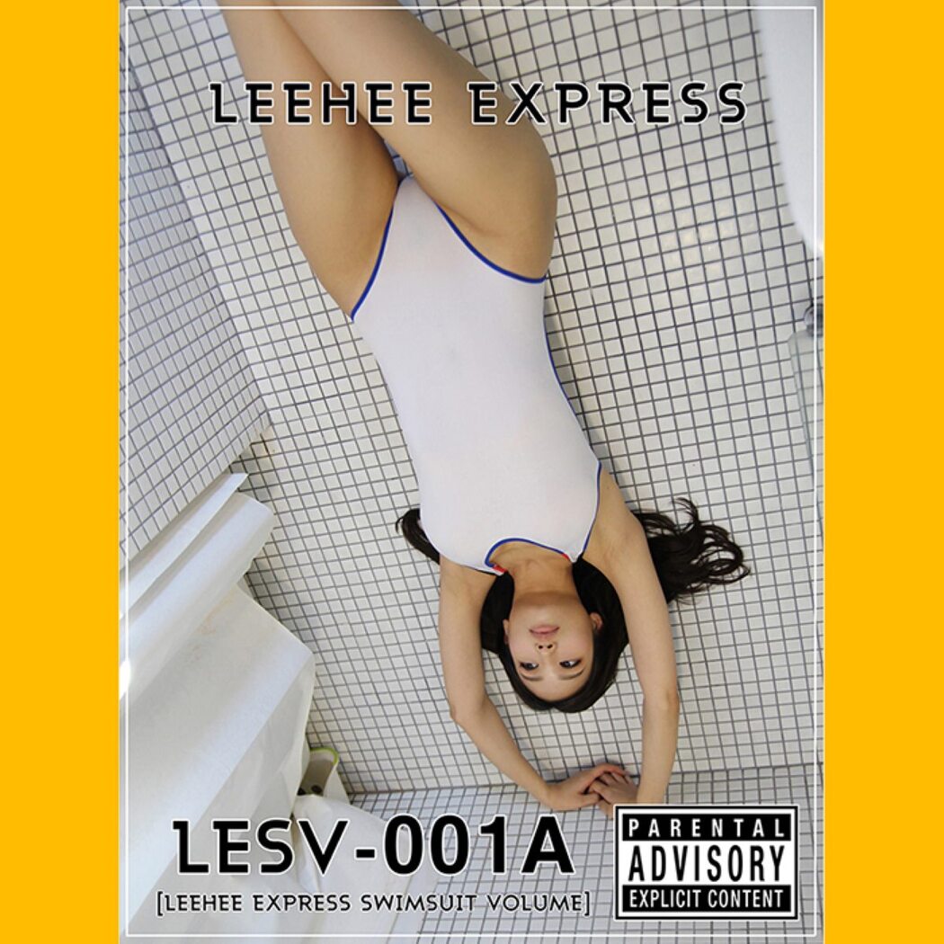 LEEHEE EXPRESS LESV-001A LEEHEEEUN