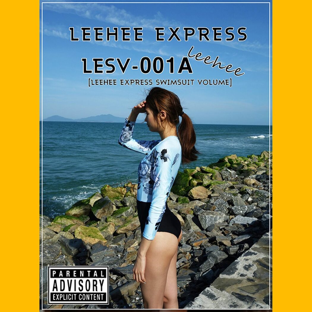 LEEHEE EXPRESS LESV-001A LEEHEEEUN