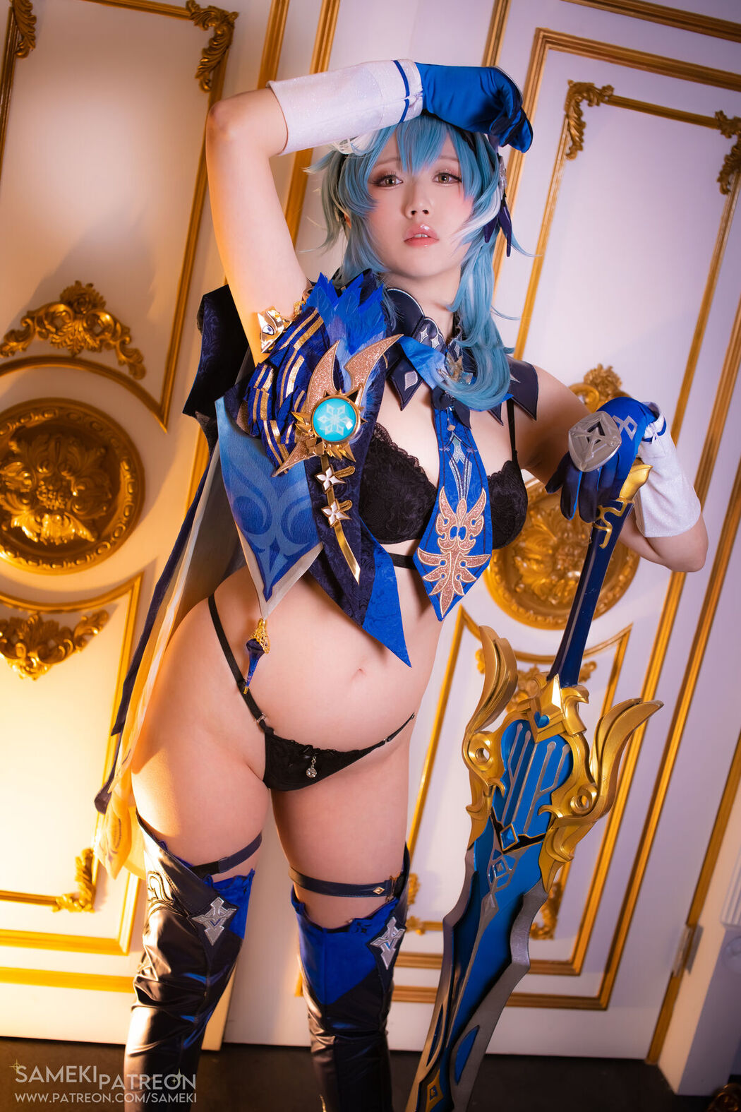 Coser@Sameki – Eula