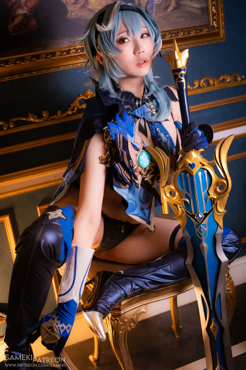 Coser@Sameki – Eula