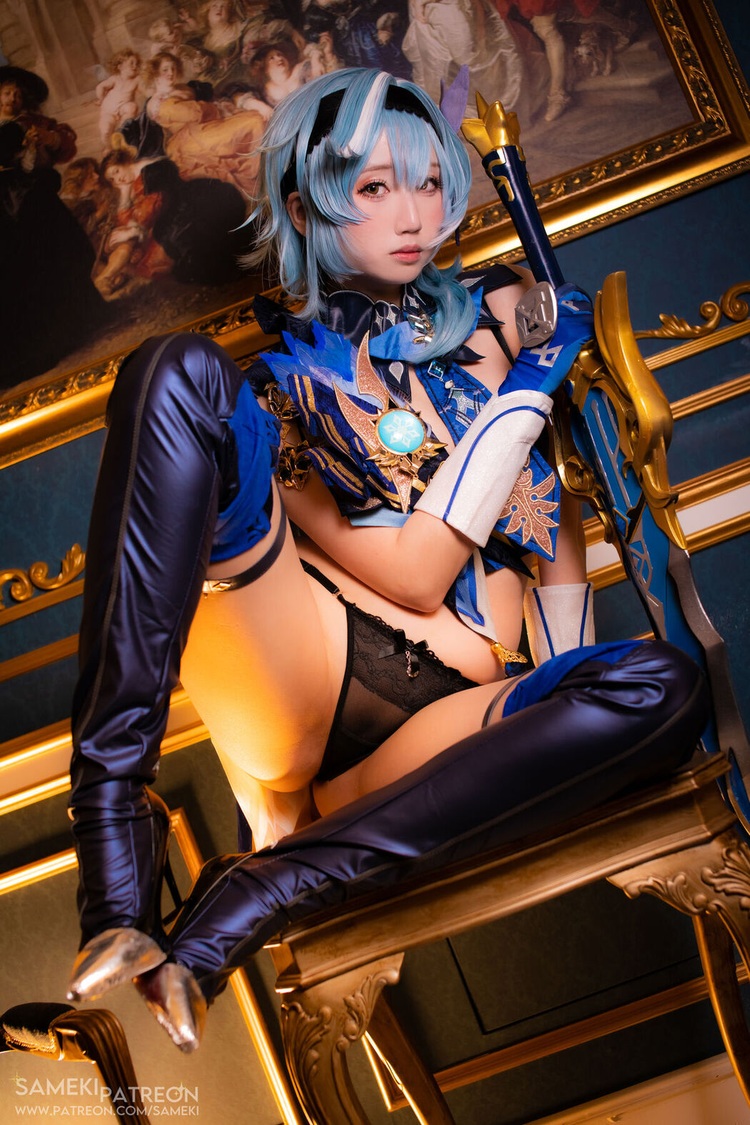 Coser@Sameki – Eula