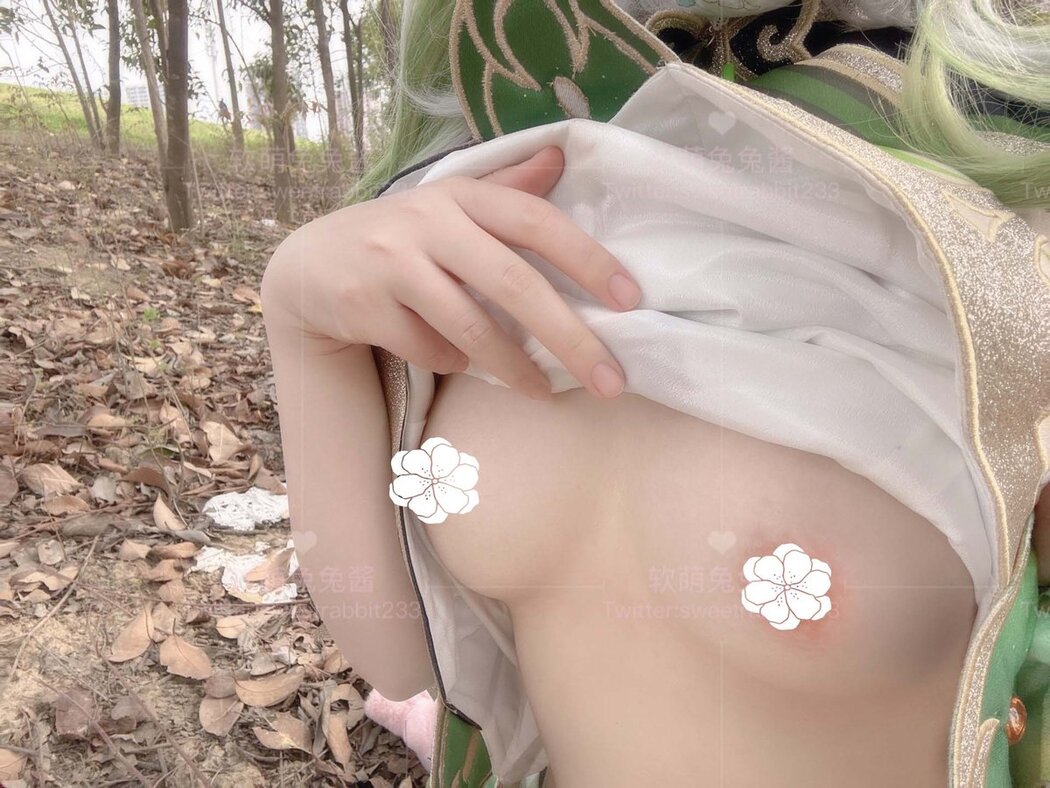 Coser@软萌兔兔酱 – COS草神纳西妲 水晶棒玩弄娇嫩菊花小骚穴 水嫩一线天白虎嫩B