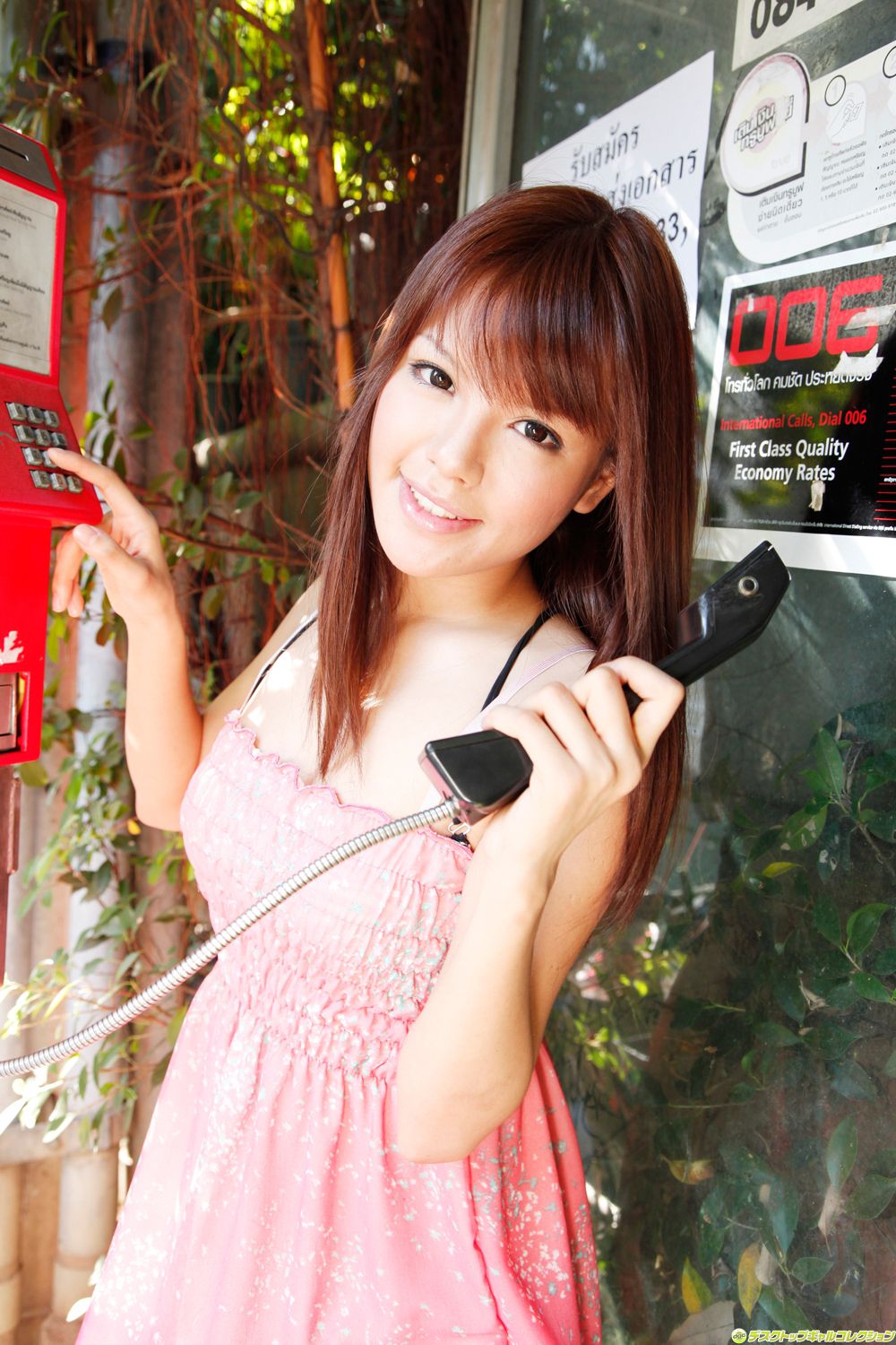 [DGC] NO.1004 Coco Aiba Xiang Ting コ コ / Xiang Ting Coco