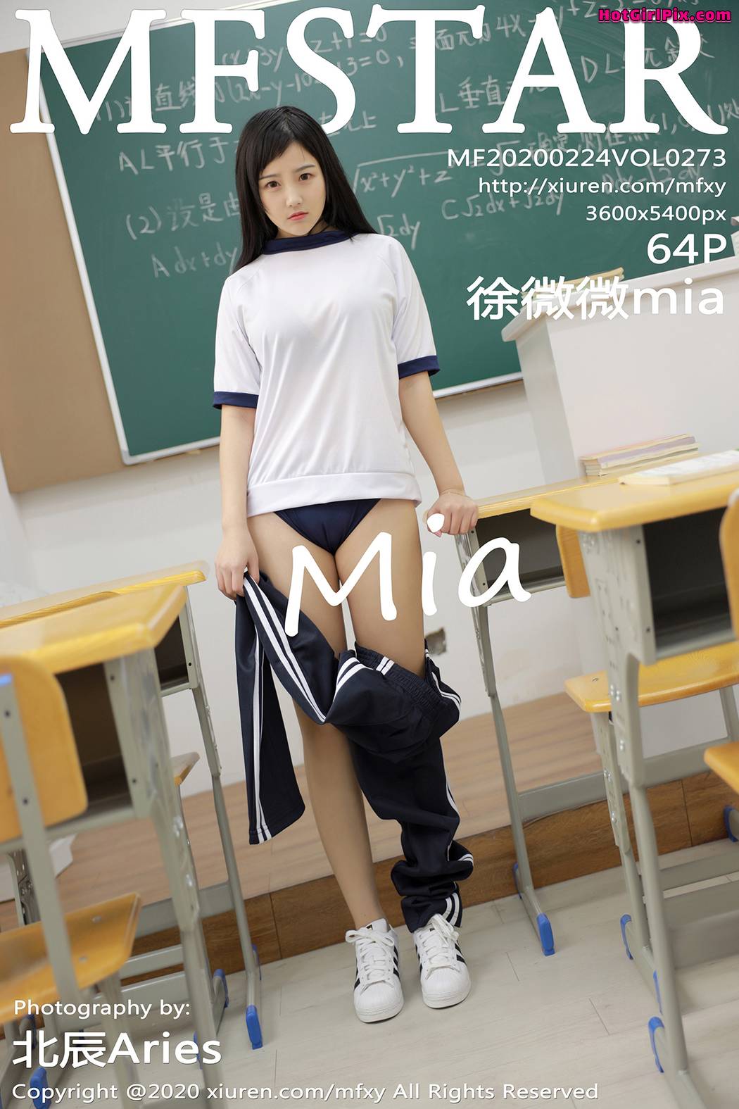 [MFStar] Vol.273 徐微微mia Cover Photo