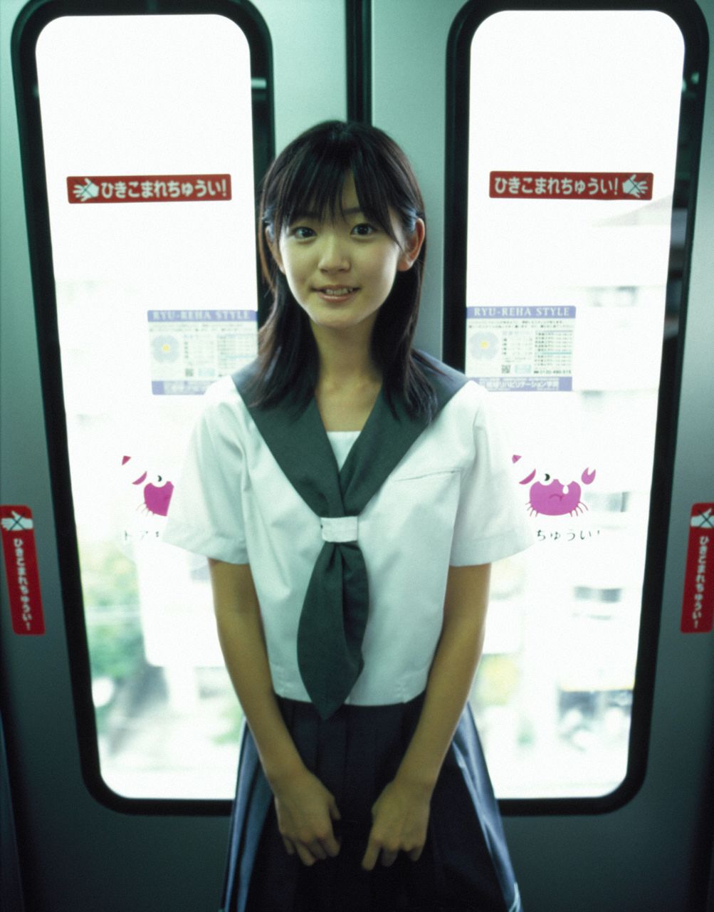 [DGC] NO.314 Arisa Oda Arisa Oda / Mika Kayama