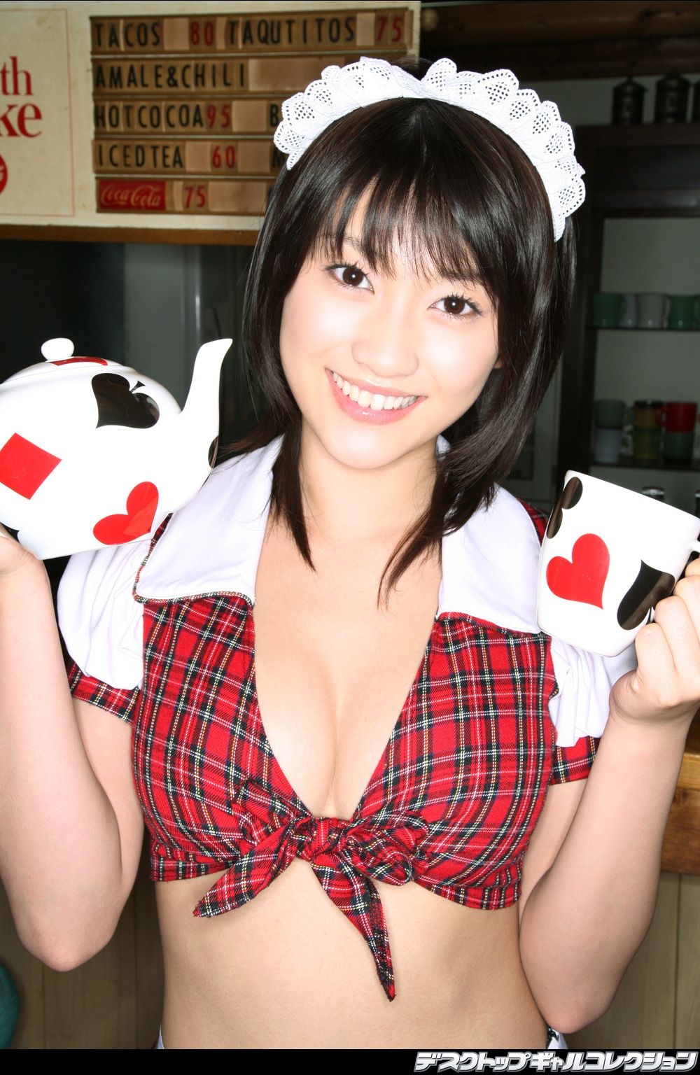 [DGC] NO.462 Mikie Hara Hara Mie/ Hara Mie Top Idols