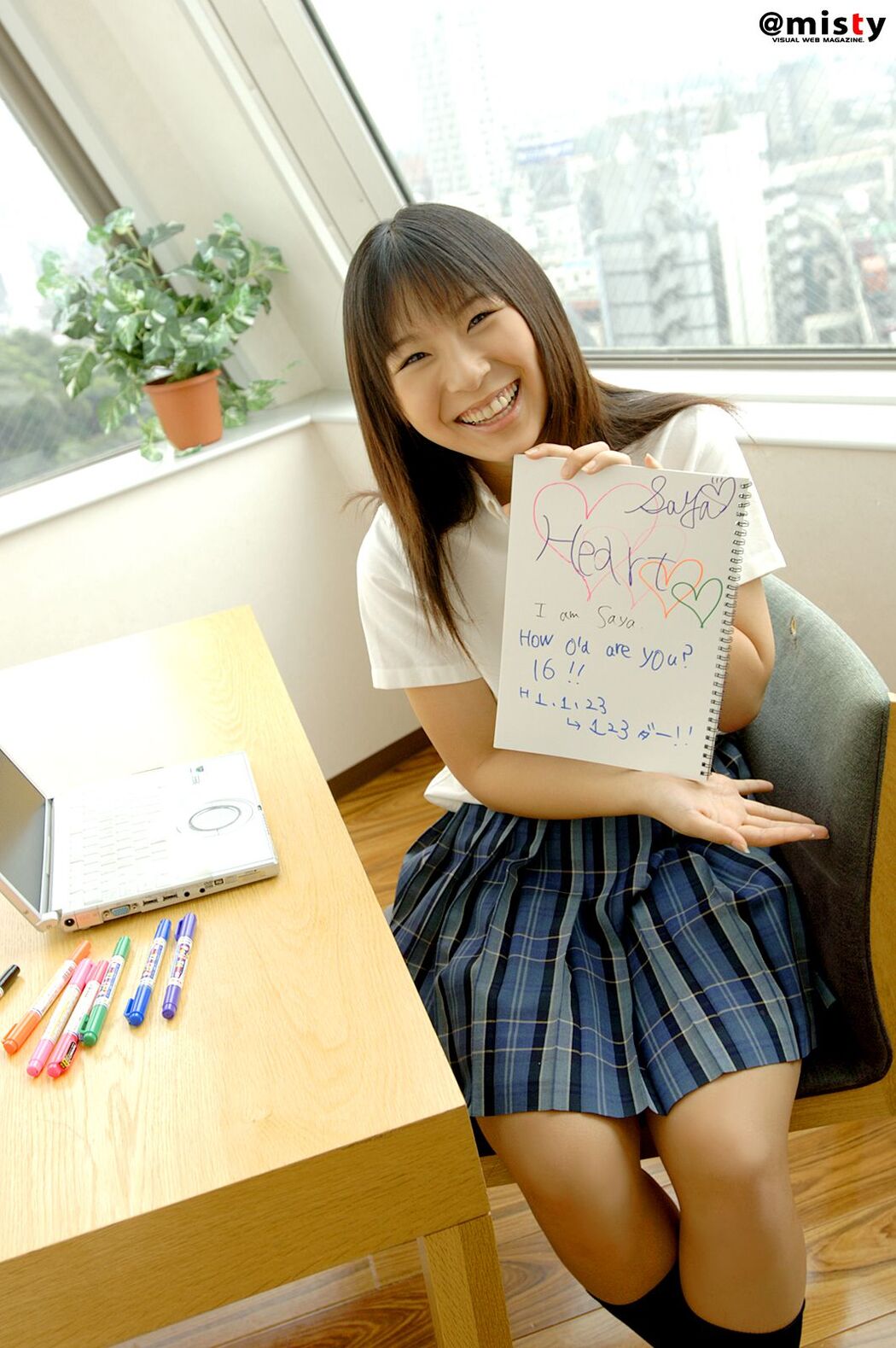 [DGC] NO.479 Tina Yuzuki / Tina Yuzuki << Adult Idol >>