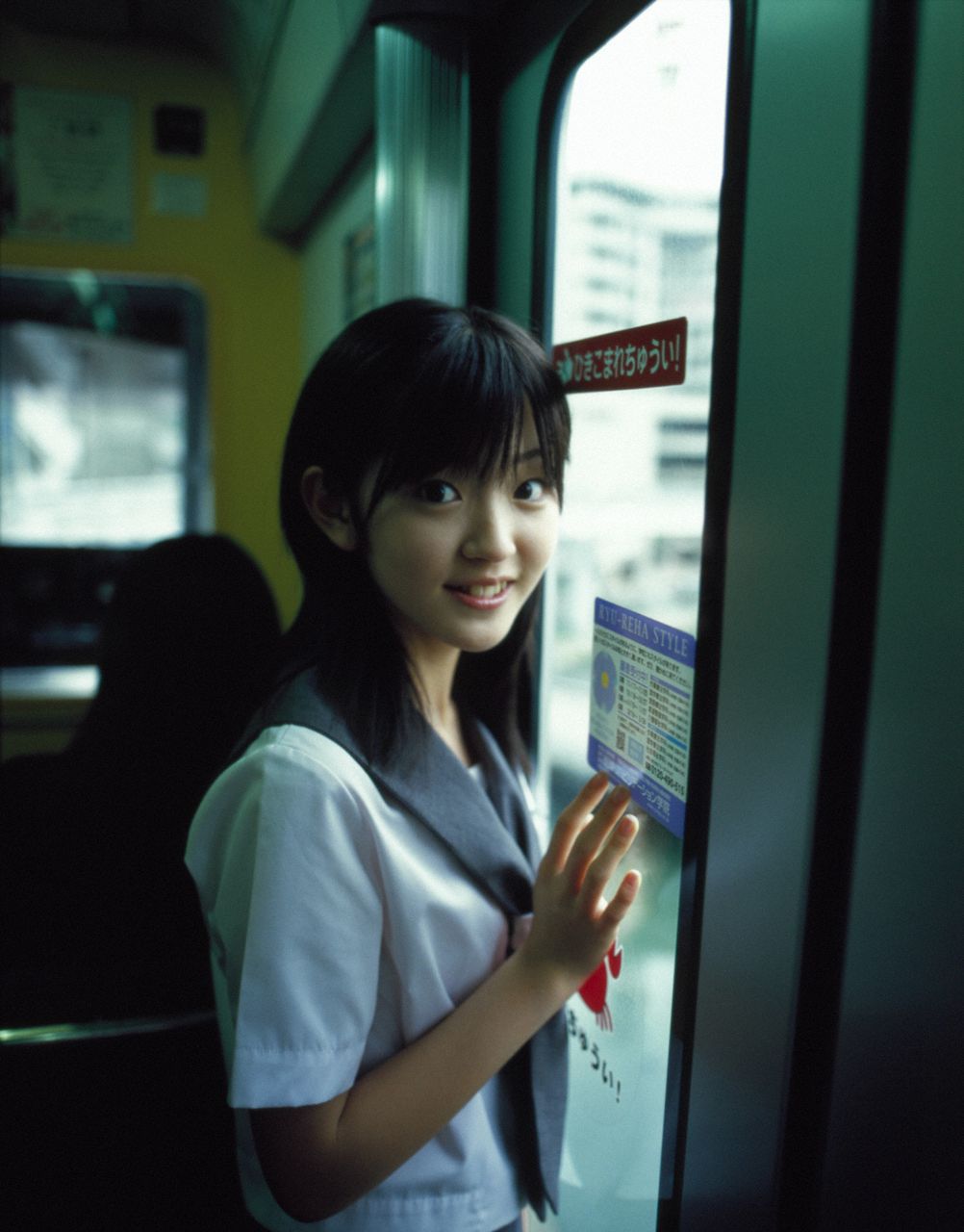 [DGC] NO.314 Arisa Oda Arisa Oda / Mika Kayama