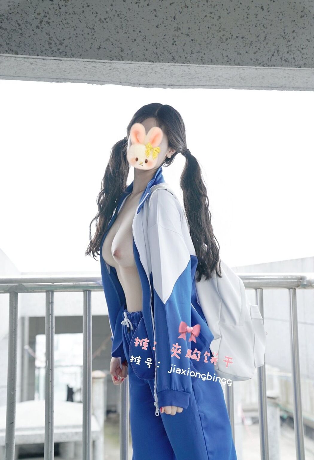Coser@橙子喵酱 – 夹胸饼干 – 校服