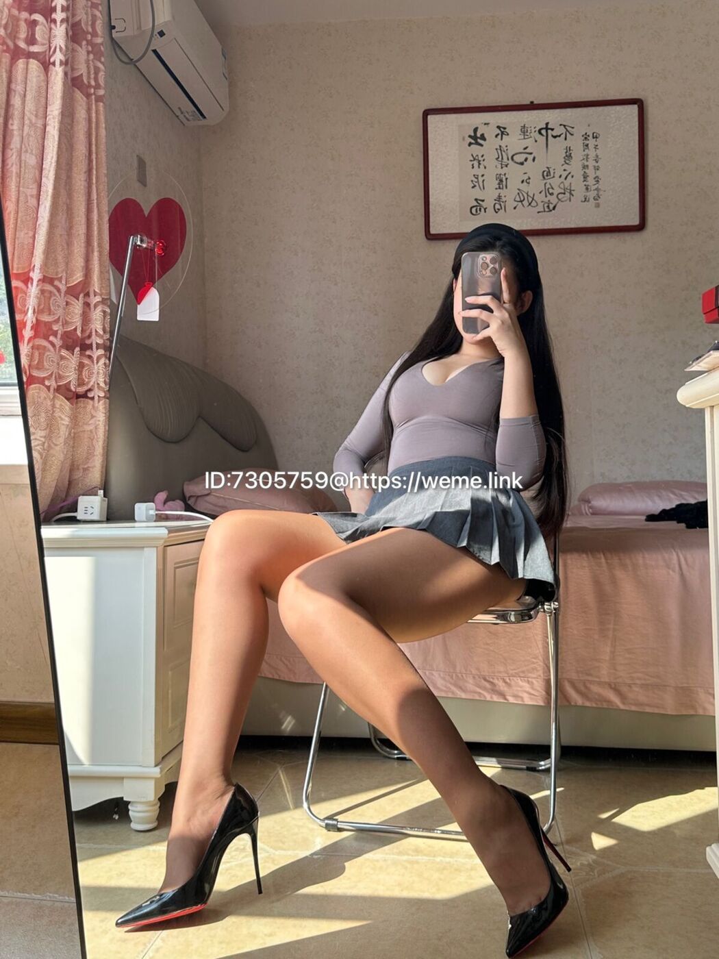 Coser@美邵女Baby &#8211; 棕色丝袜