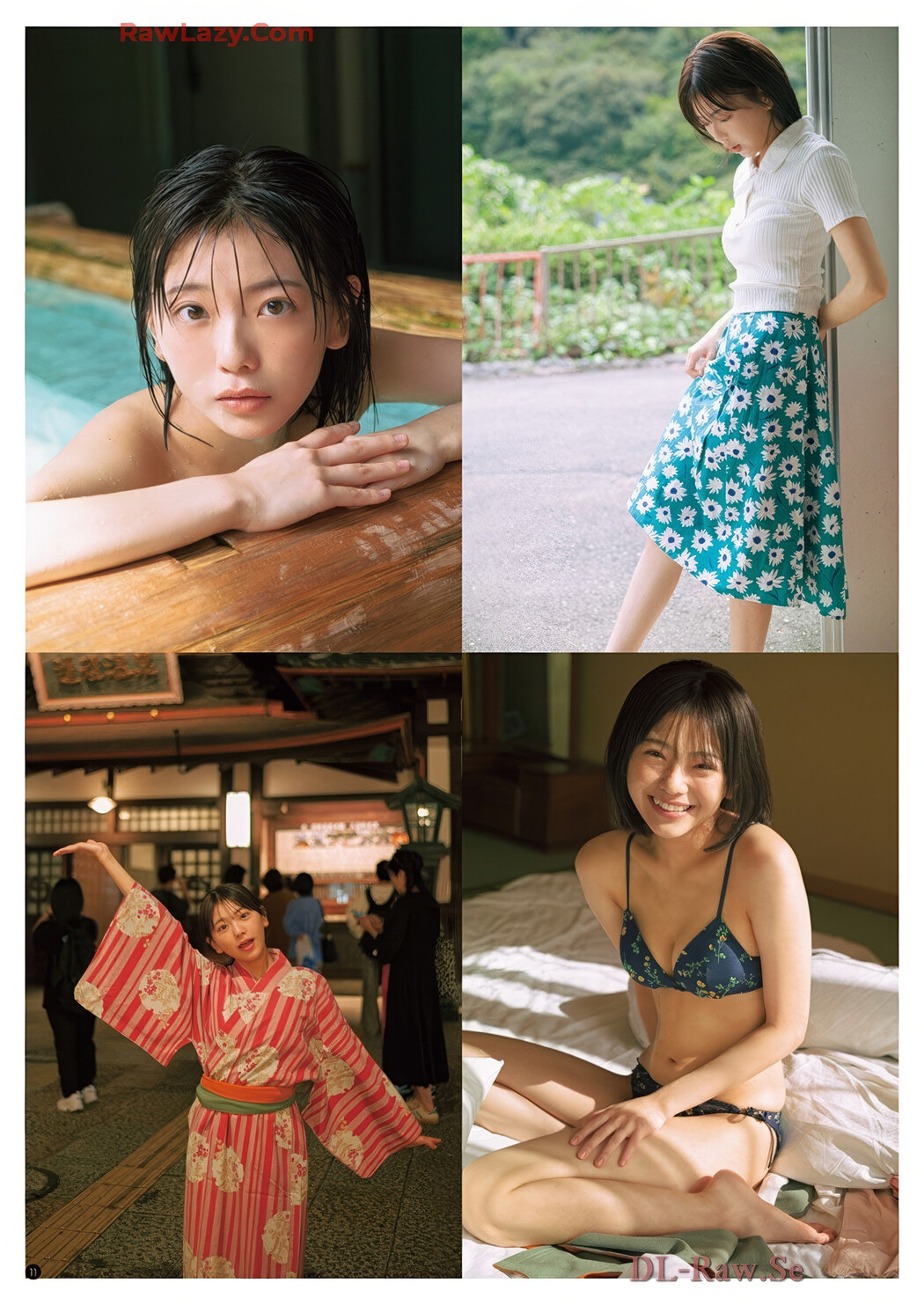 Umi Shinonome 東雲うみ, Young Champion 2025 No.06 (ヤングチャンピオン 2025年6号)