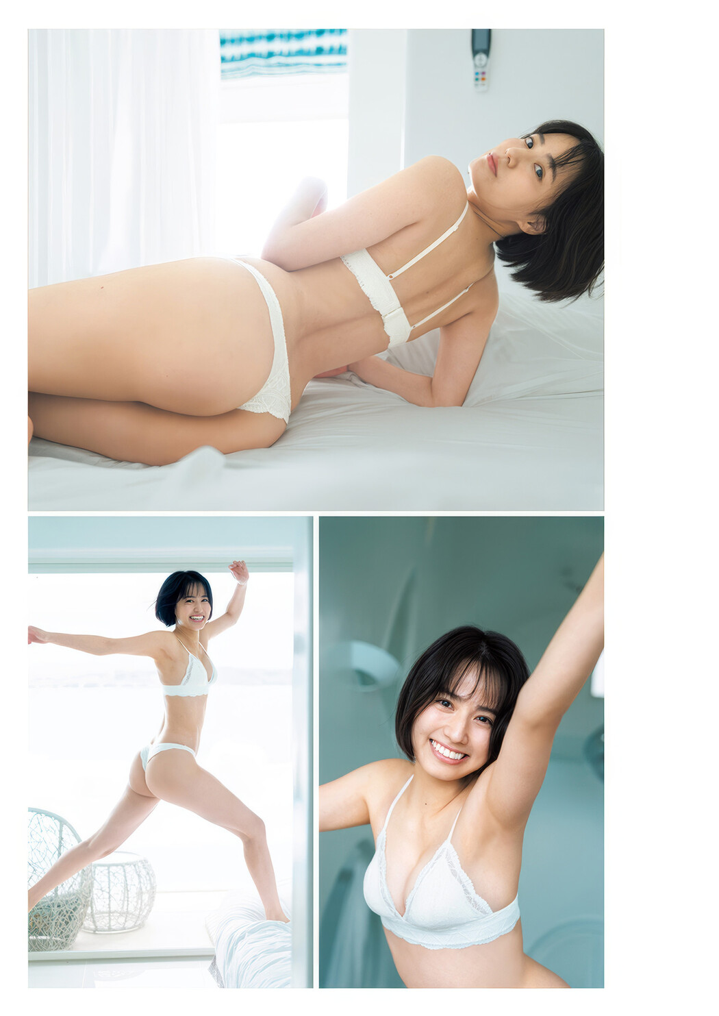 Ayaka Shinya 新谷あやか, Young Jump 2025 No.13 (ヤングジャンプ 2025年13号)