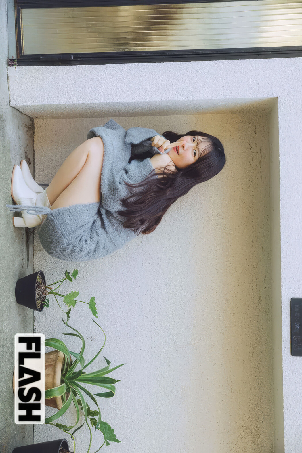 西野夢菜・葵成美, FLASH 2025.02.04 (フラッシュ 2025年2月4日号)