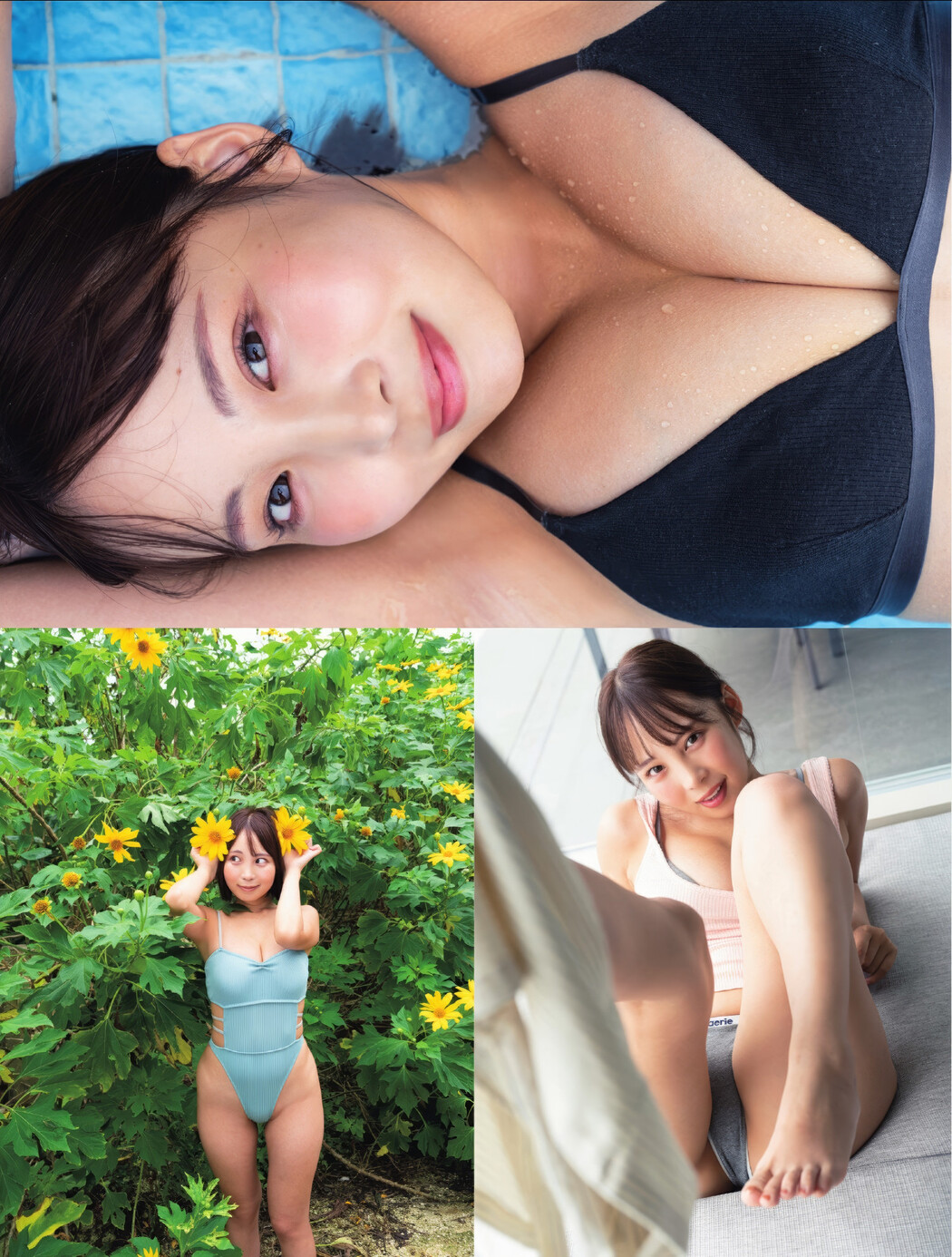 西野夢菜・葵成美, FLASH 2025.02.04 (フラッシュ 2025年2月4日号)
