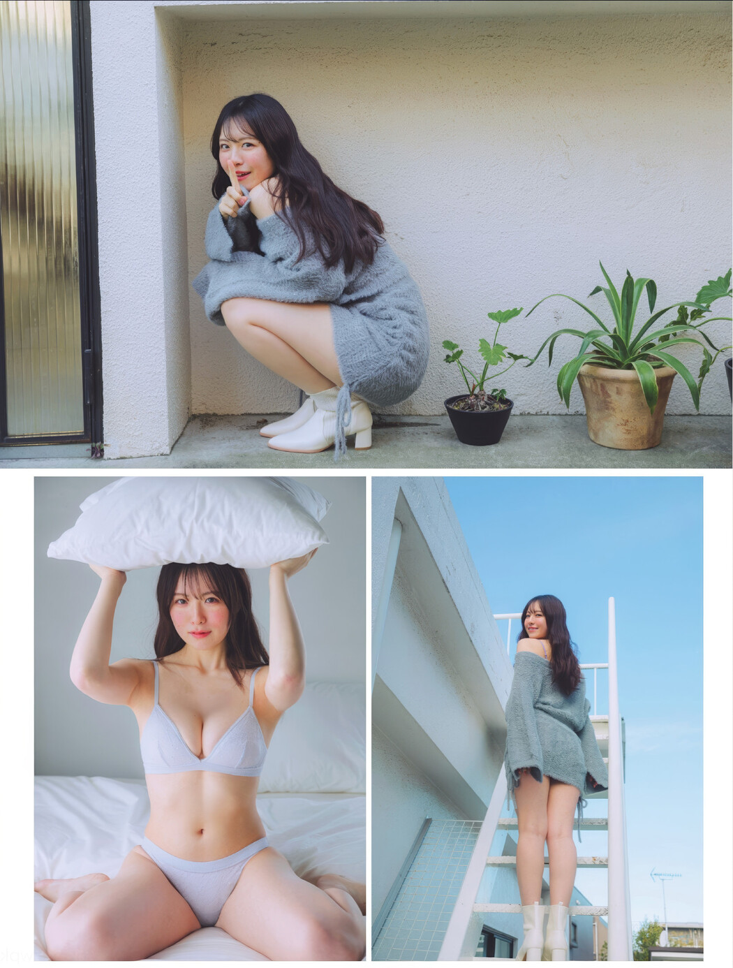 西野夢菜・葵成美, FLASH 2025.02.04 (フラッシュ 2025年2月4日号)