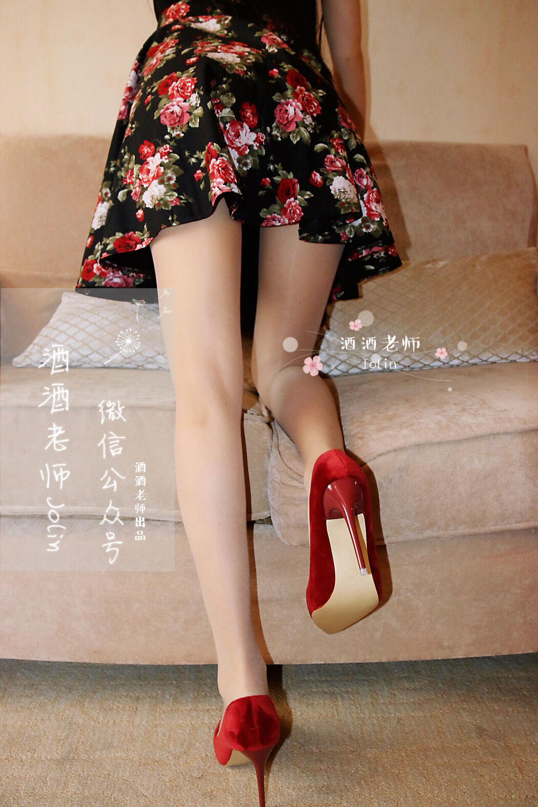 [Internet Celebrity COS] Jiujiu Teacher - Red Wine Scented High Heels