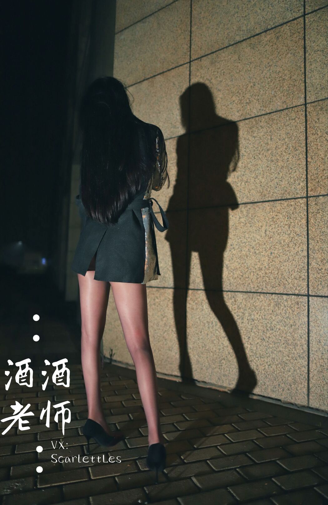 [Internet Celebrity COS] Teacher Jiujiu - Mr. Driver, do you like purple silk?