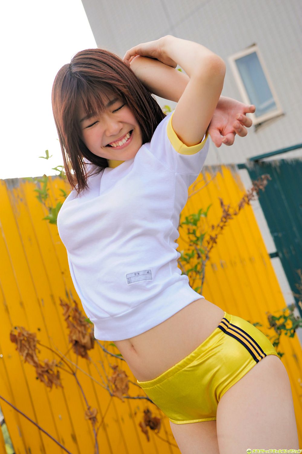 [DGC] NO.885 Hikari Azuma あずまひかり Uniform beautiful girl heaven