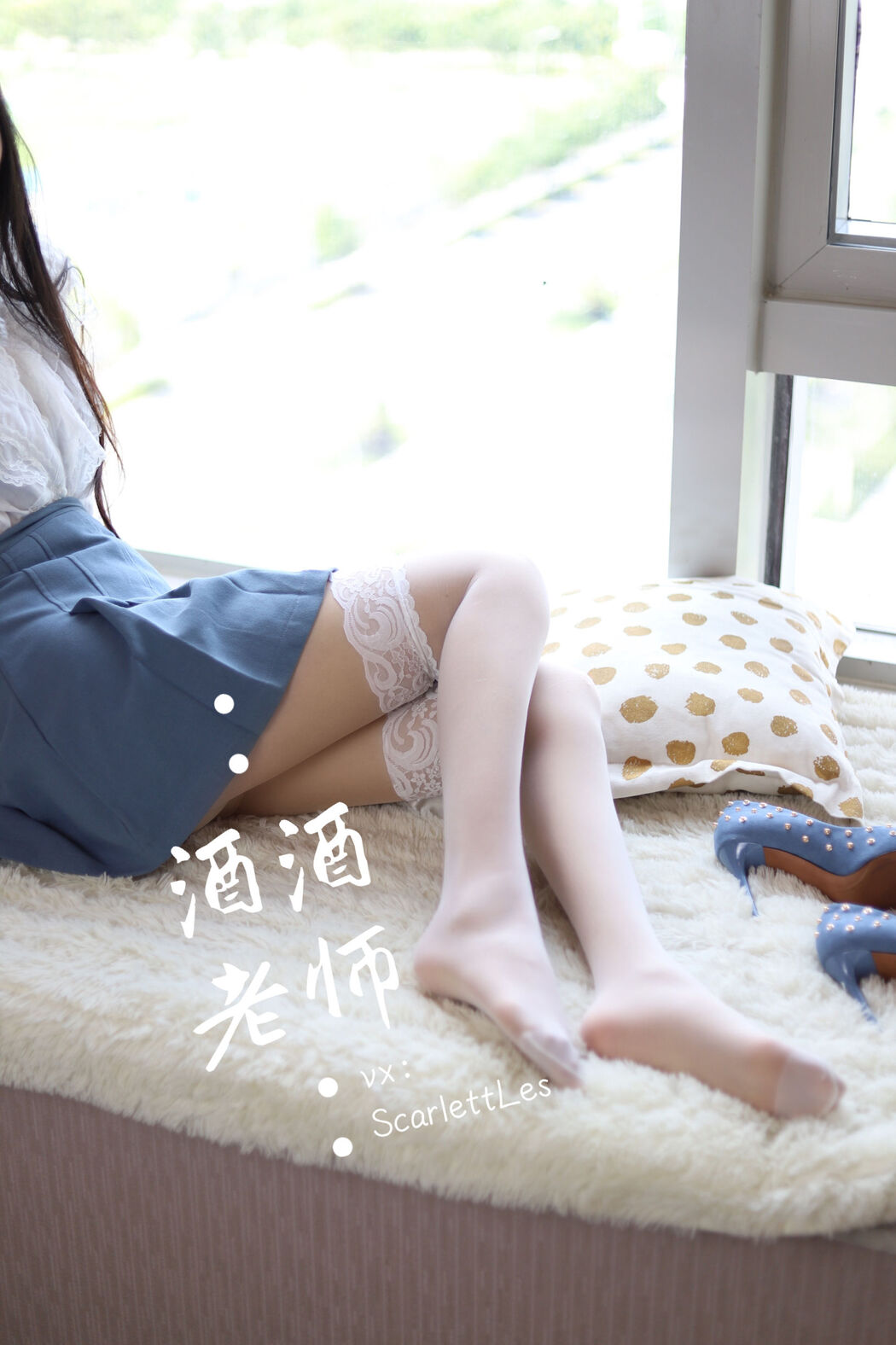 [Net Celebrity COS] Jiujiu Teacher - Blue Short Skirt White Silk Girlish Style