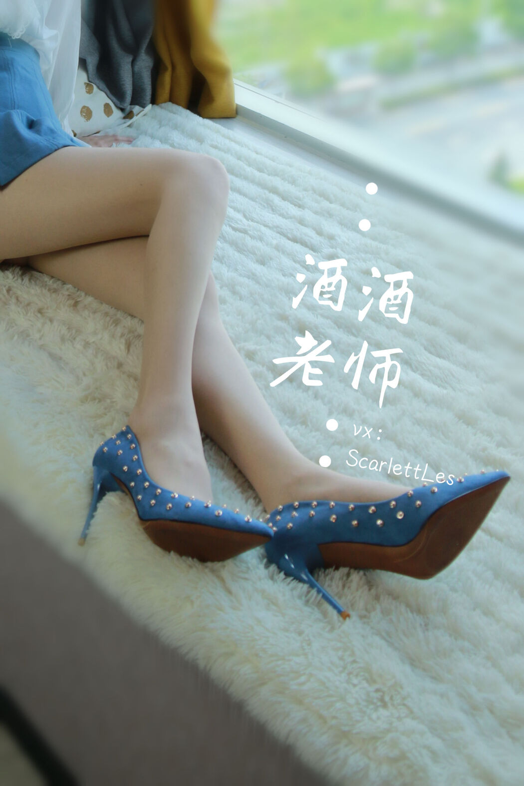 [Net Celebrity COS] Jiujiu Teacher - Blue Short Skirt White Silk Girlish Style