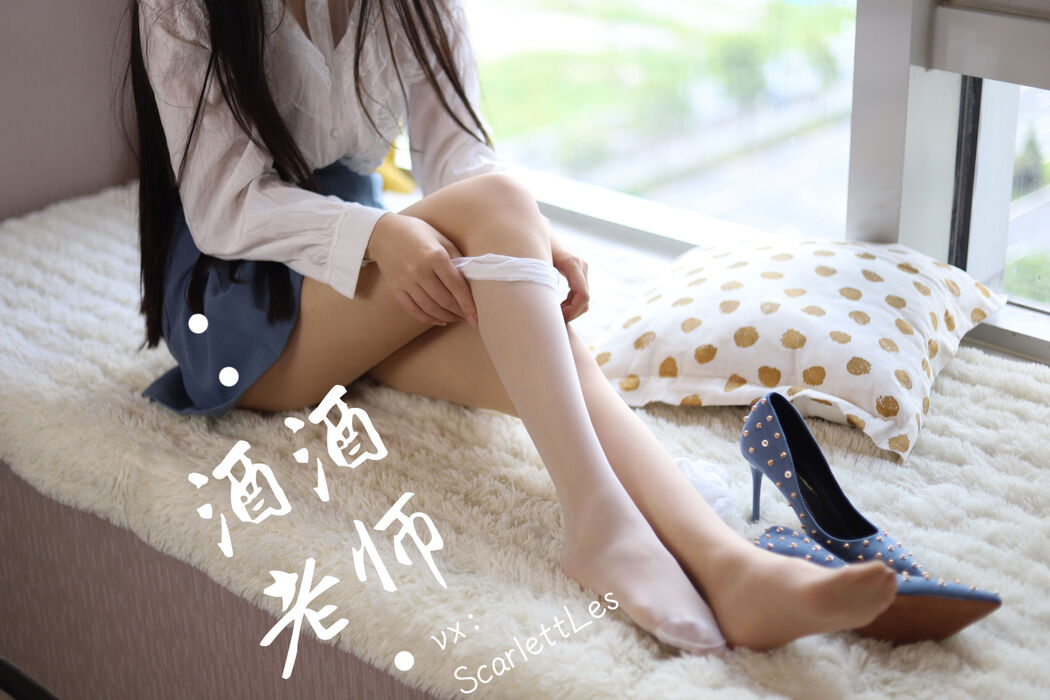 [Net Celebrity COS] Jiujiu Teacher - Blue Short Skirt White Silk Girlish Style