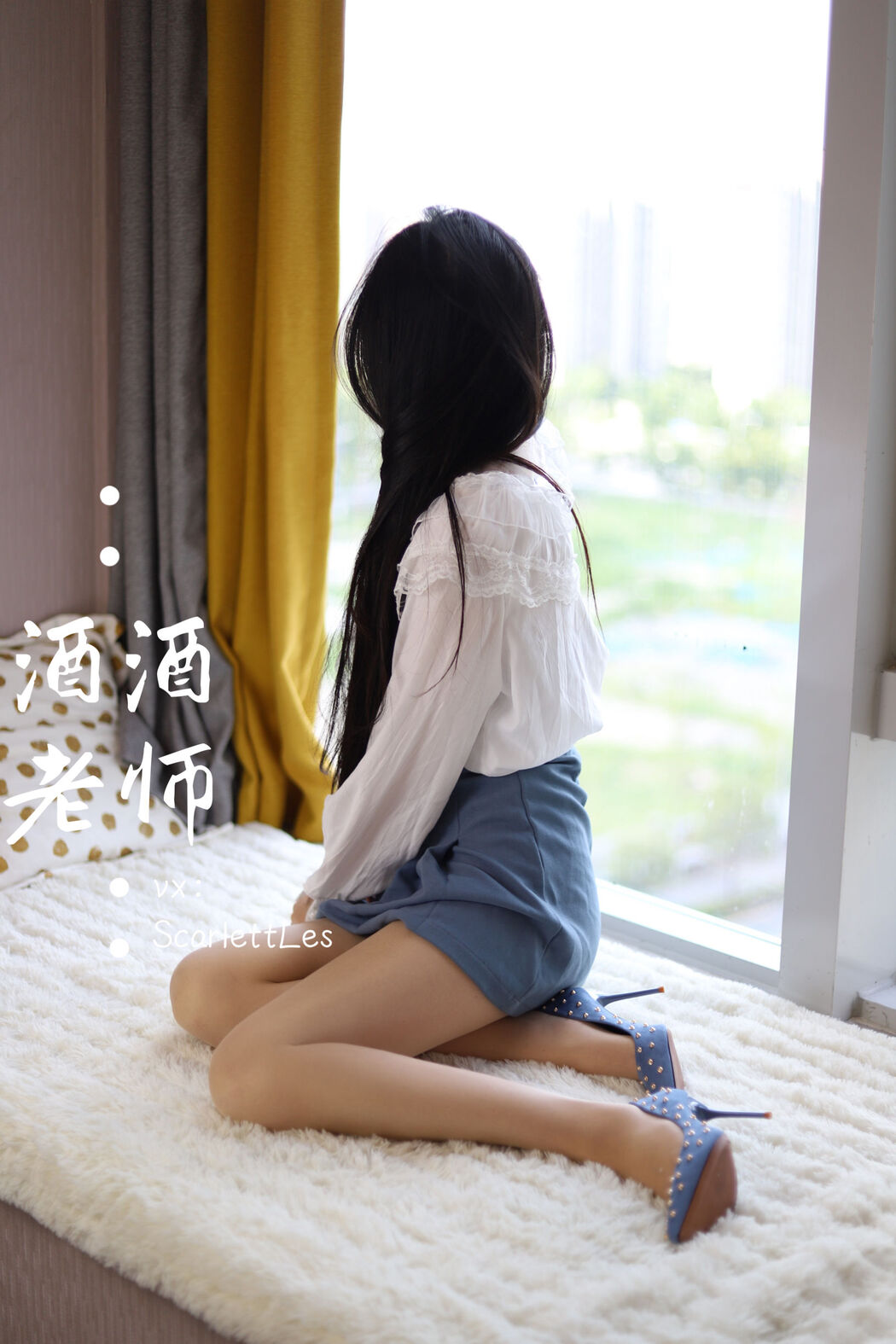 [Net Celebrity COS] Jiujiu Teacher - Blue Short Skirt White Silk Girlish Style