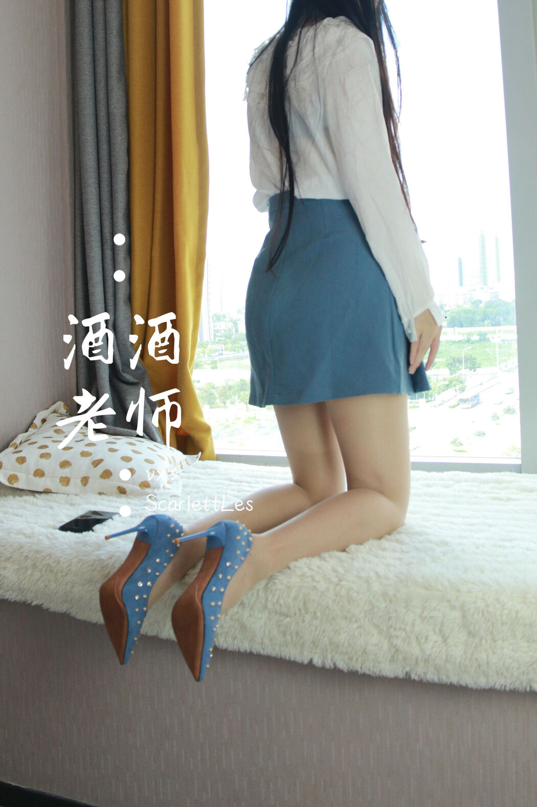 [Net Celebrity COS] Jiujiu Teacher - Blue Short Skirt White Silk Girlish Style