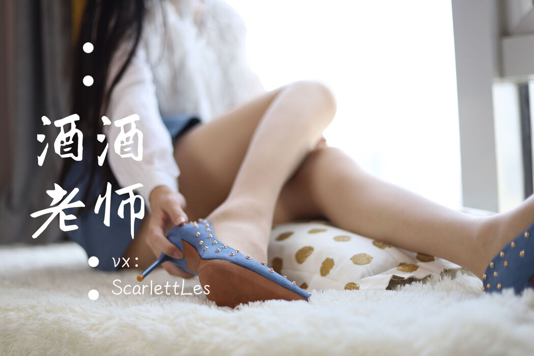 [Net Celebrity COS] Jiujiu Teacher - Blue Short Skirt White Silk Girlish Style