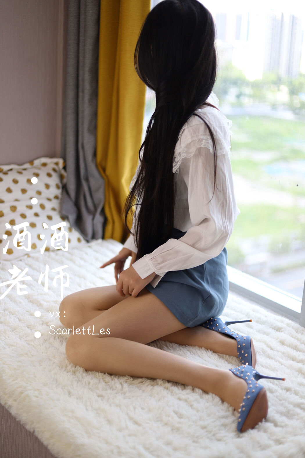 [Net Celebrity COS] Jiujiu Teacher - Blue Short Skirt White Silk Girlish Style