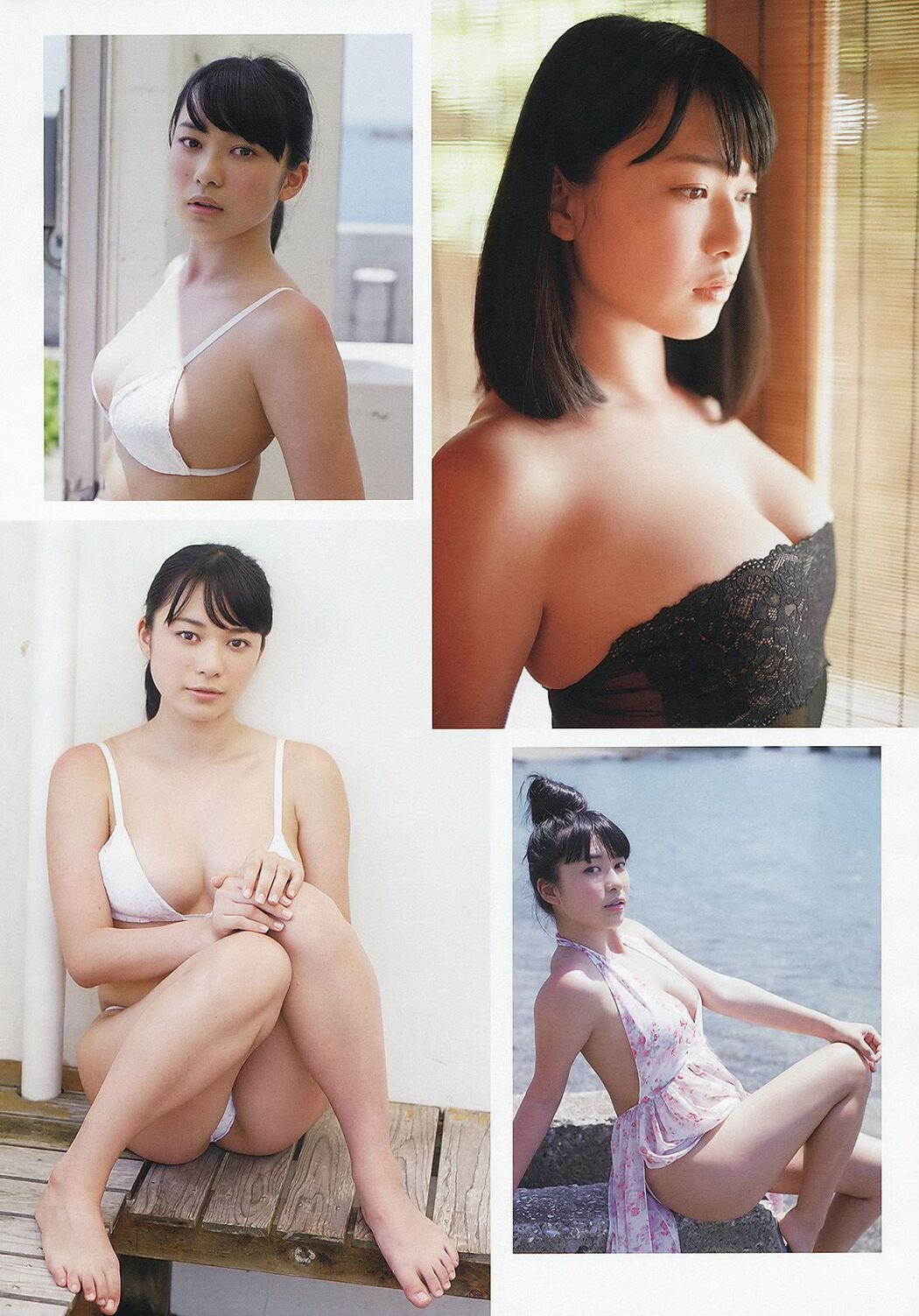 [NS Eyes] SF-No.123 Aki Nishihara Aki Nishihara -UNDERAGE!