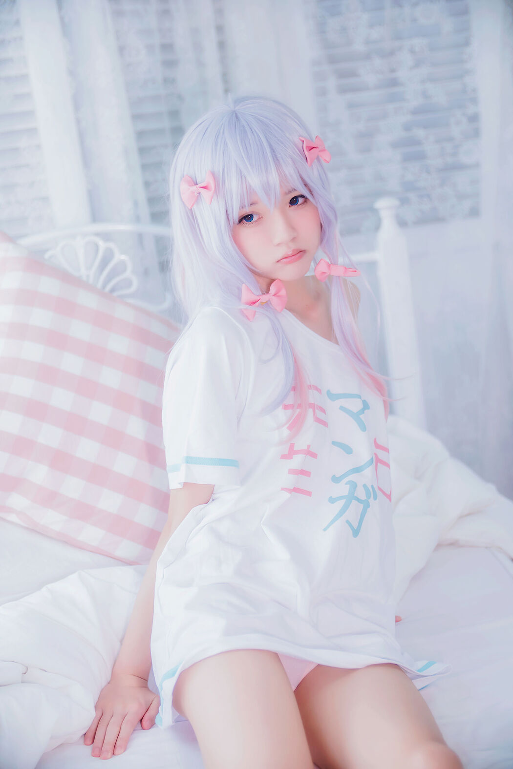 Sakura Momao "Sagiri COS" [Lori COS]